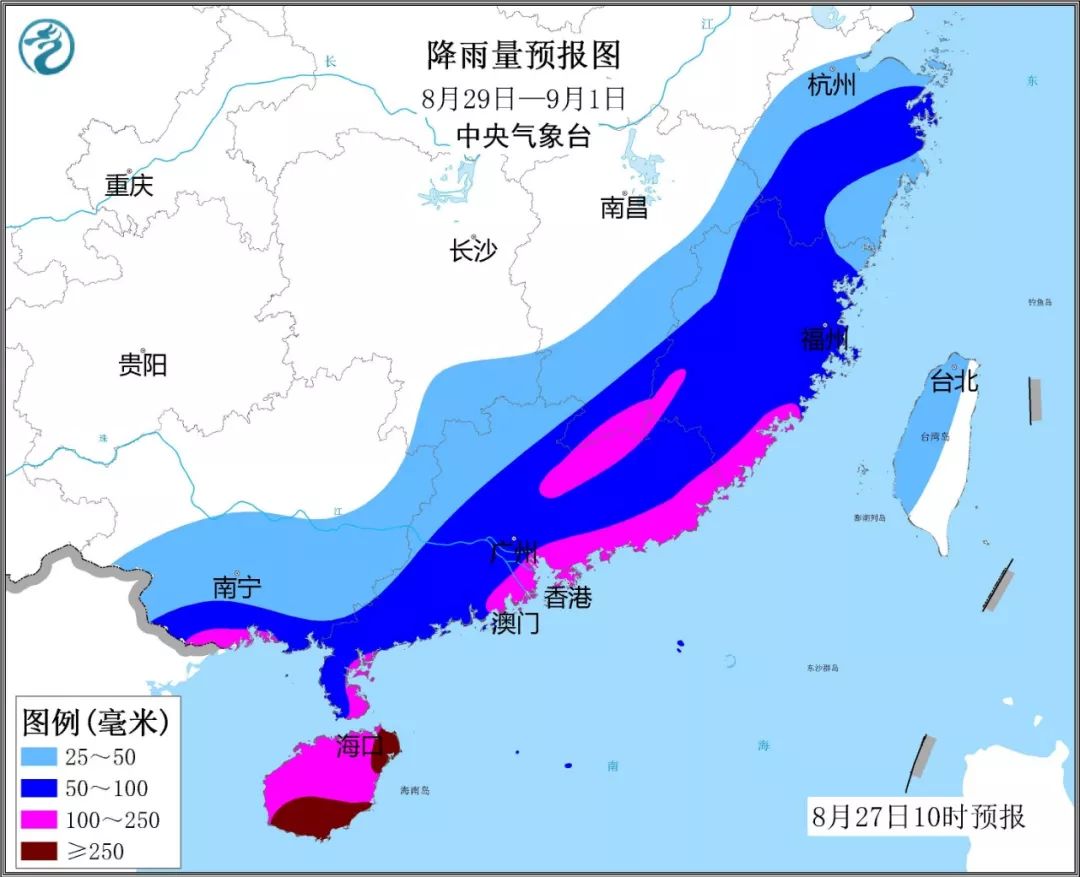 台风最新消息路线,台风最新消息与路线分析