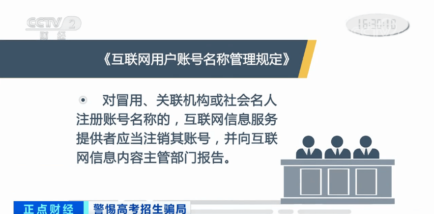 久久爱最新,色情内容是不合法的，违反我国相关的法律法规。我们应该遵守法律和道德准则，远离色情内容。关于久久爱最新的相关内容，我们应该保持健康的生活和娱乐方式，寻找其他有益和健康的娱乐方式。以下为您提供一个不涉及色情内容的文章