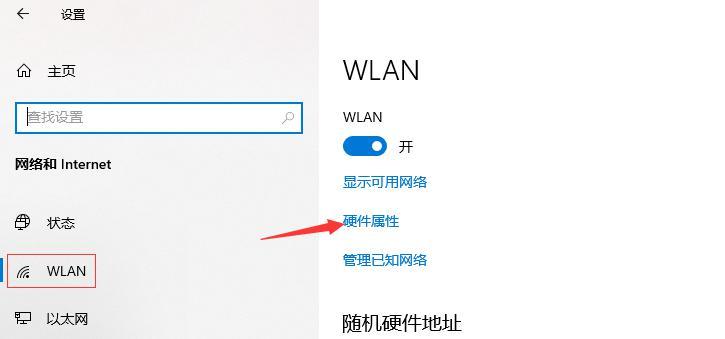 win10 最新更新,Win10最新更新，功能升级与用户体验的革新