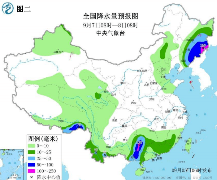 海马最新,海马最新科技动态及其影响