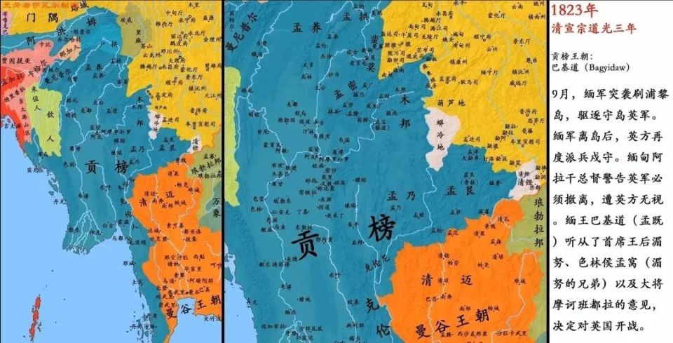 小鸟依人 第7页