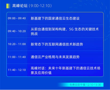 新澳门一码最精准的网站,关于新澳门一码最精准网站的探讨——警惕违法犯罪风险