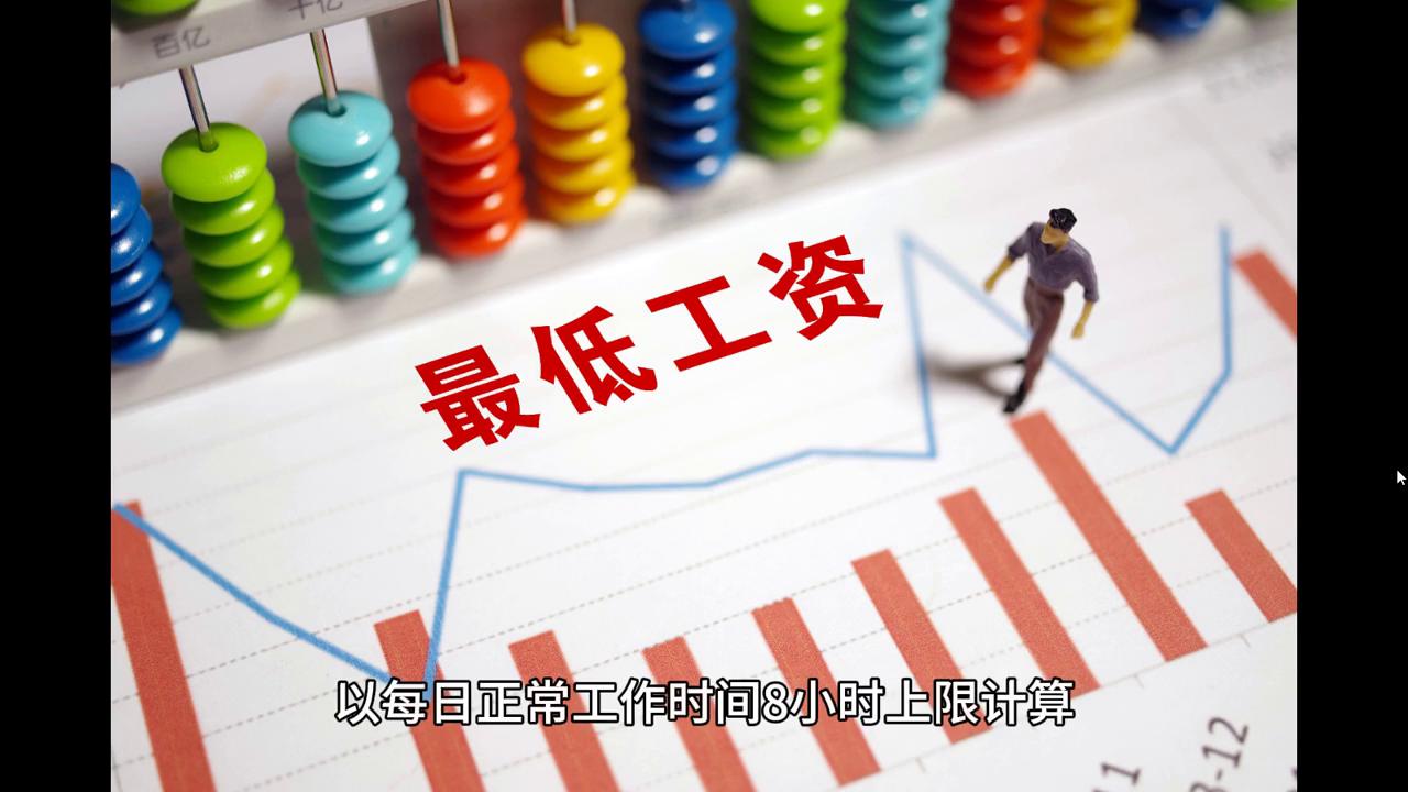 2024年新澳门挂牌全篇,新澳门挂牌全篇章——探索未来的机遇与挑战（2024年展望）