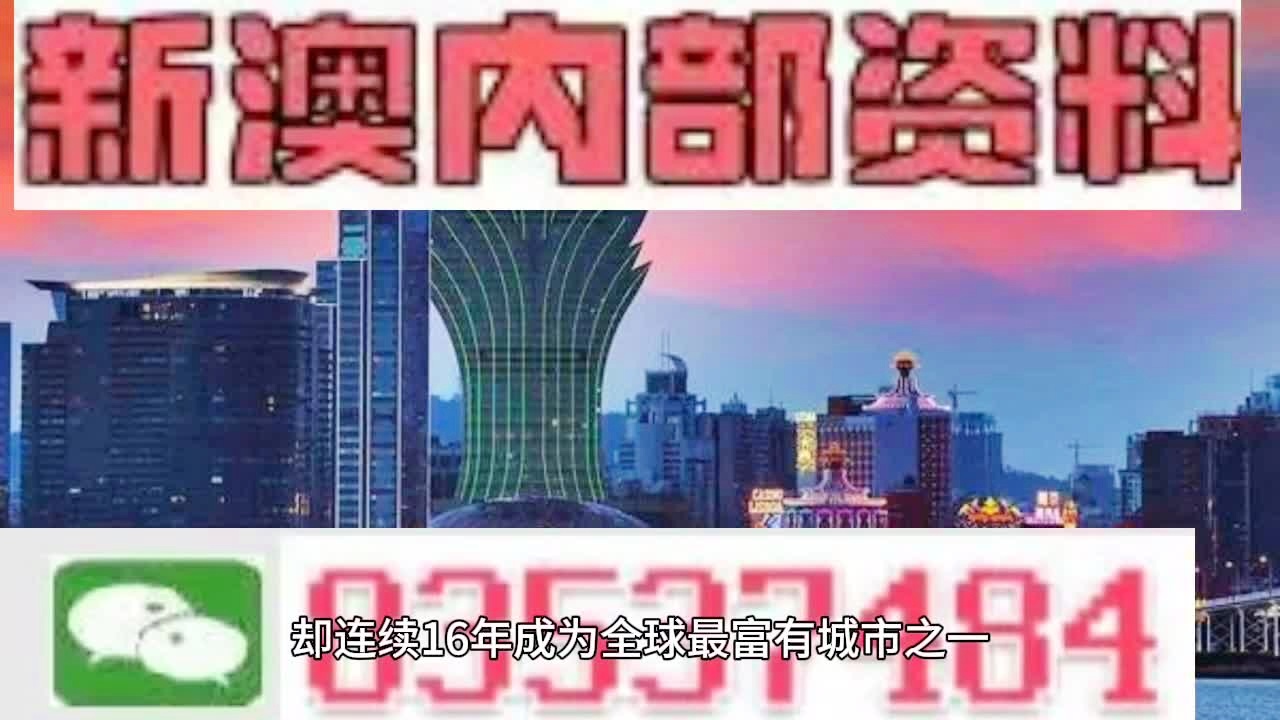 攀龙附凤_1 第5页