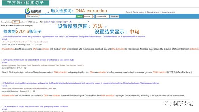 新澳精准资料免费群聊,新澳精准资料免费群聊，探索与分享