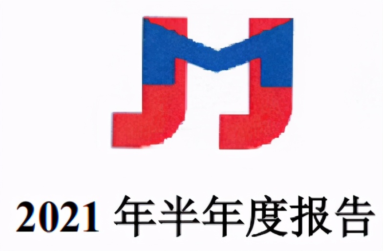 2024澳门特马今晚开奖一,关于澳门特马今晚开奖的探讨与警示——警惕违法犯罪风险