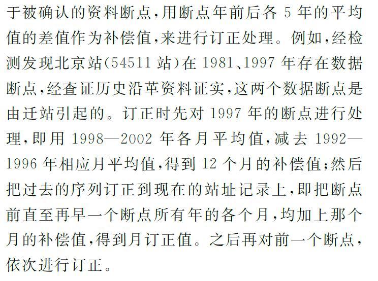 最准一尚一码100中特,最准一尚一码，揭秘中国彩票背后的秘密与特殊意义