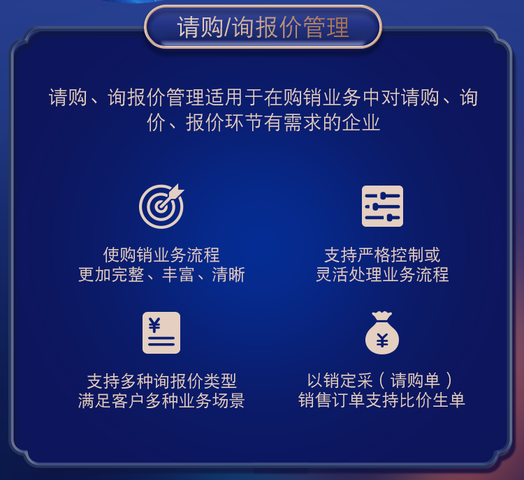 管家婆精准一肖一码100,管家婆精准一肖一码100，揭示背后的真相与法律风险