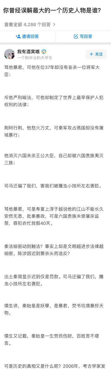 刘伯温一肖一码资料大公开,揭秘刘伯温一肖一码资料大公开，历史真相与现代解读