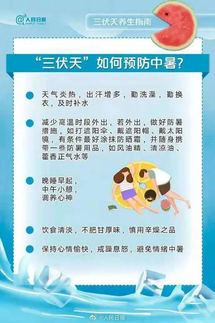 白小姐三肖三期必出一期开奖哩哩,关于白小姐三肖三期必出一期开奖哩哩的探讨——一个关于违法犯罪问题的深度解析