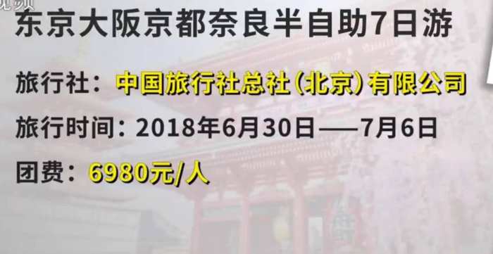 澳门平特一肖100%免费,澳门平特一肖，警惕免费陷阱，远离违法犯罪