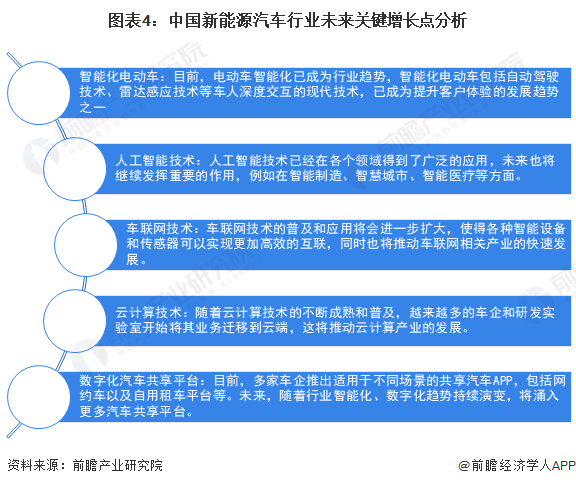 2024澳门精准正版免费大全,关于澳门精准正版免费大全的探讨与警示——警惕违法犯罪行为的重要性