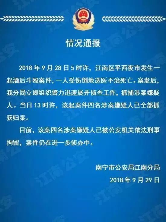 黄大仙三肖三码必中三,黄大仙三肖三码必中三——一个违法犯罪问题的探讨