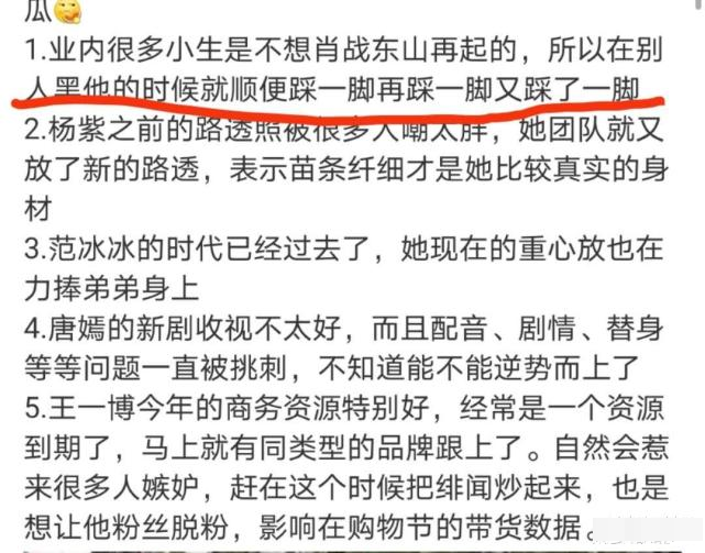 新澳门出今晚最准确一肖,警惕虚假预测，新澳门今晚最准确一肖是非法行为