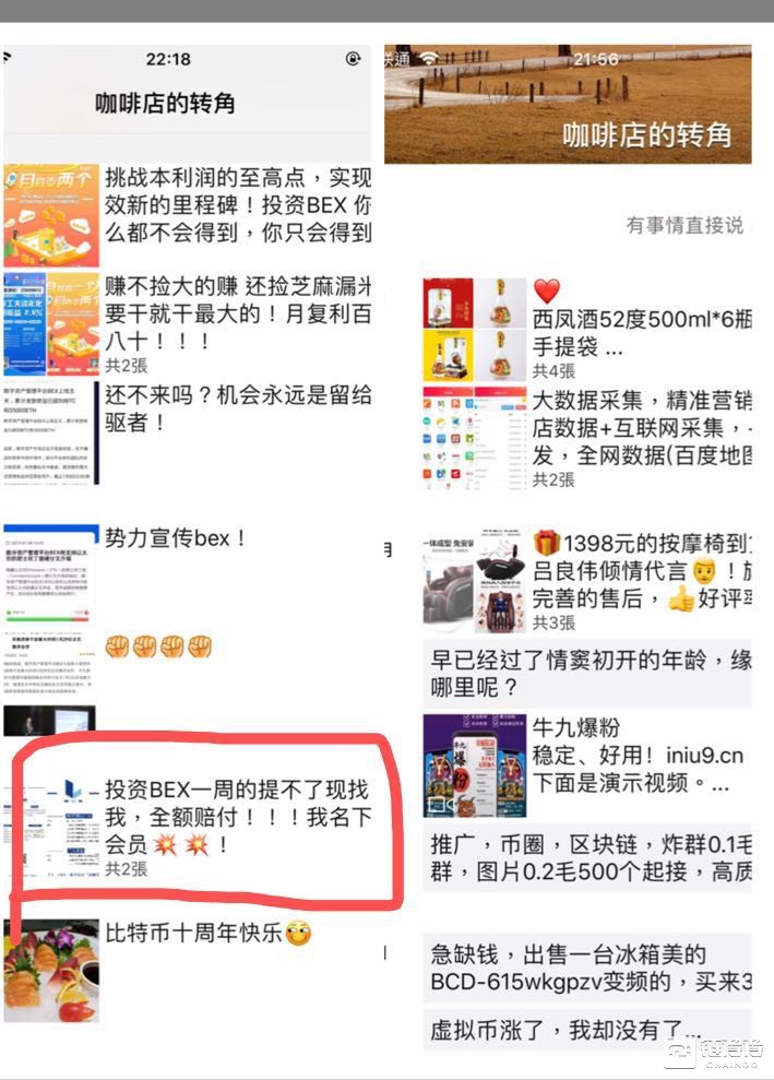 7777788888管家婆必开一肖,解密数字密码，77777与88888的管家婆必开一肖之谜