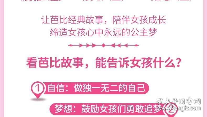 澳门正版资料大全免费歇后语,澳门正版资料大全免费歇后语——探寻传统文化之魅力