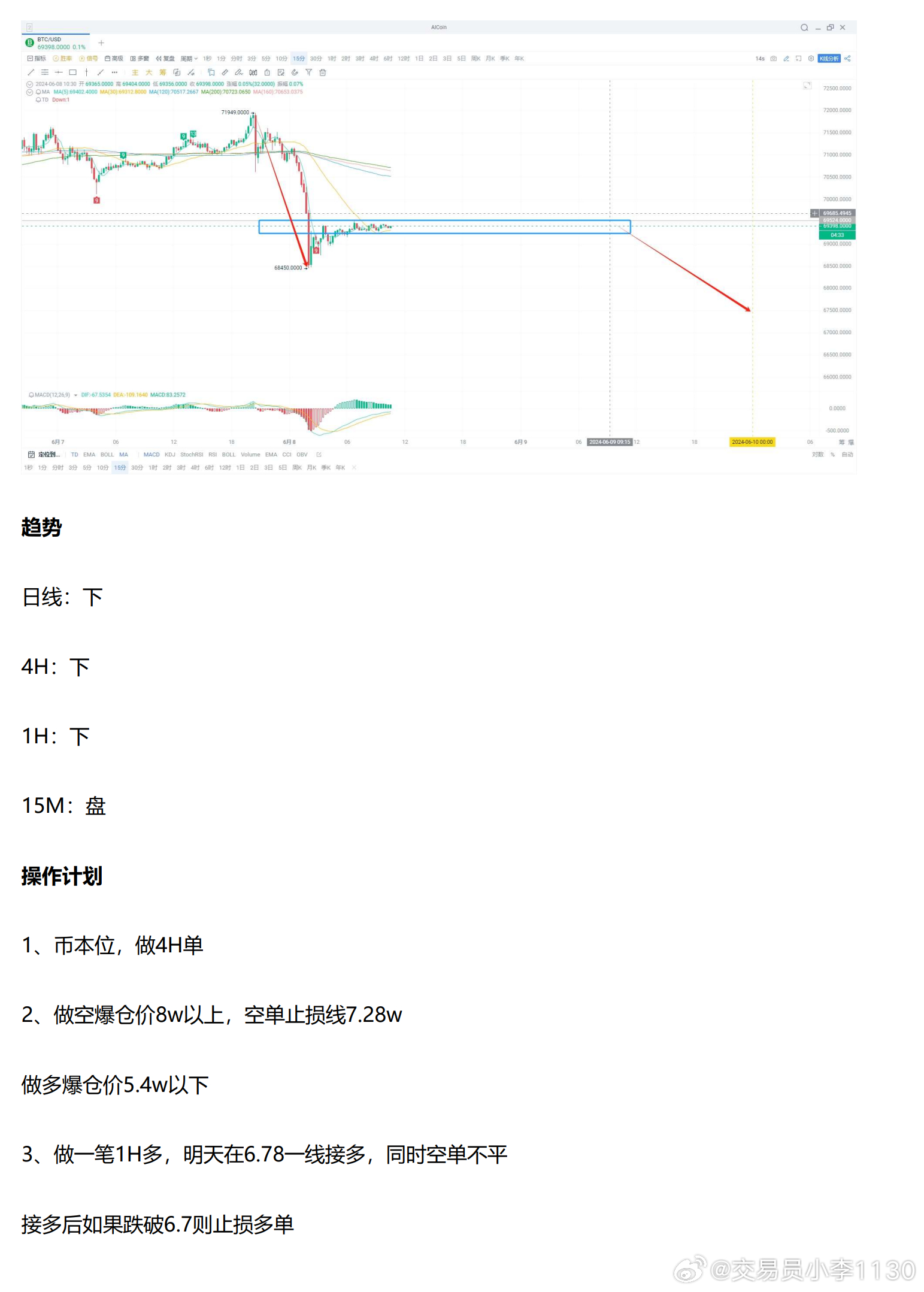 新澳精准资料期期精准,新澳精准资料期期精准，探索现代数据预测的魅力