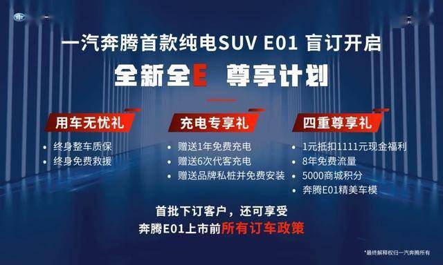 2024香港正版资料免费大全精准,探索香港正版资料大全，精准获取免费资源的指南（2024版）