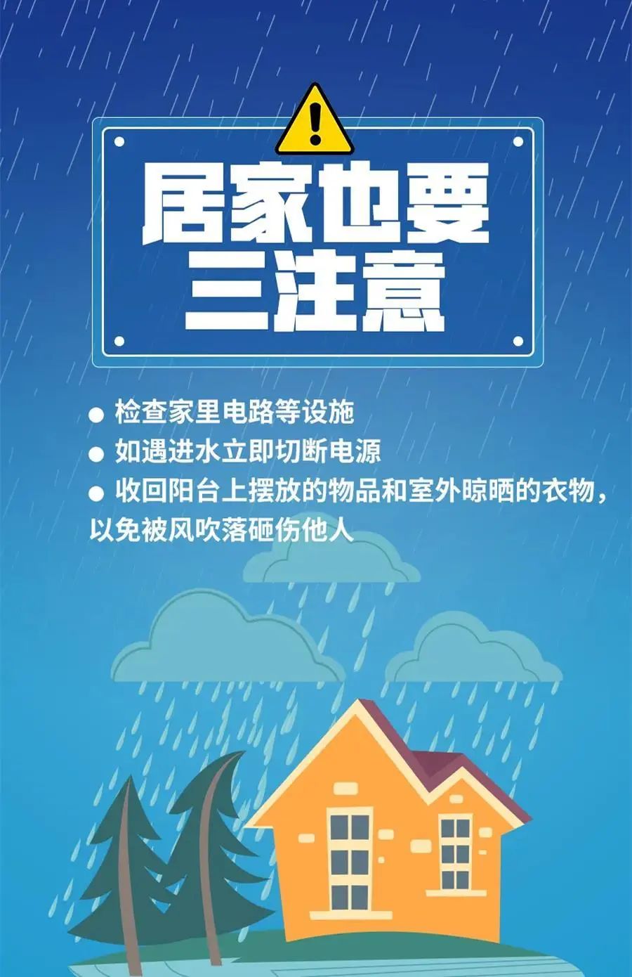 2024澳彩管家婆资料传真,澳彩管家婆资料传真——探索未来的彩票新世界（2024年展望）