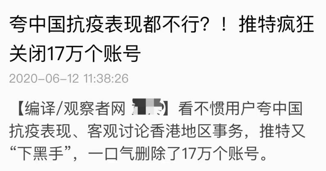 2024年澳门今晚开奖号码现场直播, 2024年澳门今晚开奖号码现场直播，探索彩票的魅力与直播科技的双赢结合