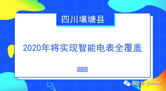 精准一肖100%免费,精准一肖，揭秘预测真相，实现真正的免费预测