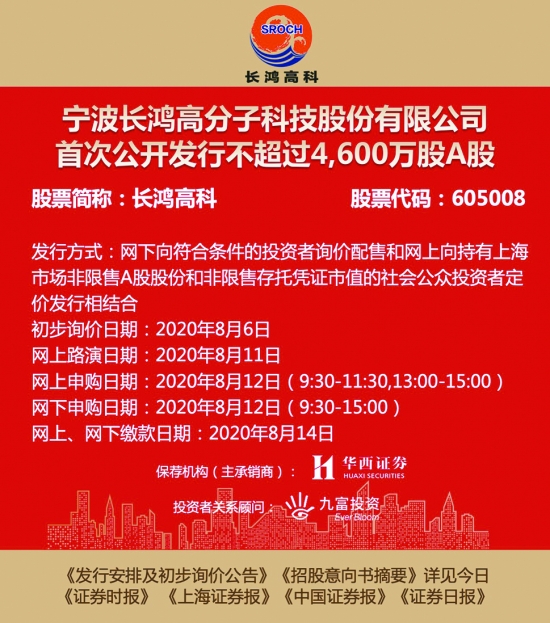 澳门正版资料免费大全新闻——揭示违法犯罪问题,澳门正版资料免费大全新闻——深入揭示违法犯罪问题的现实与应对