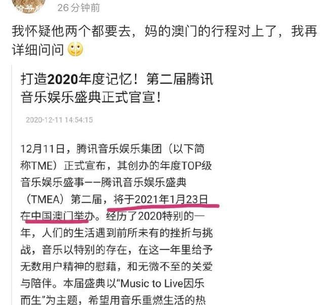 澳门一肖100准免费,澳门一肖100准免费——揭开犯罪行为的真相