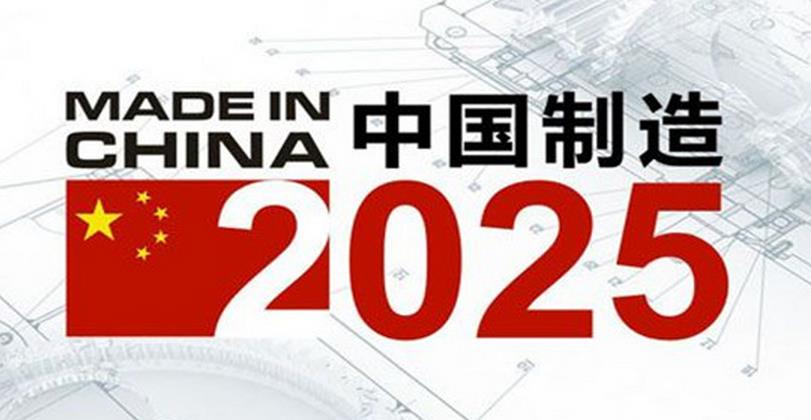 新奥2025年免费资料大全,新奥2025年免费资料大全，探索未来，共享知识财富