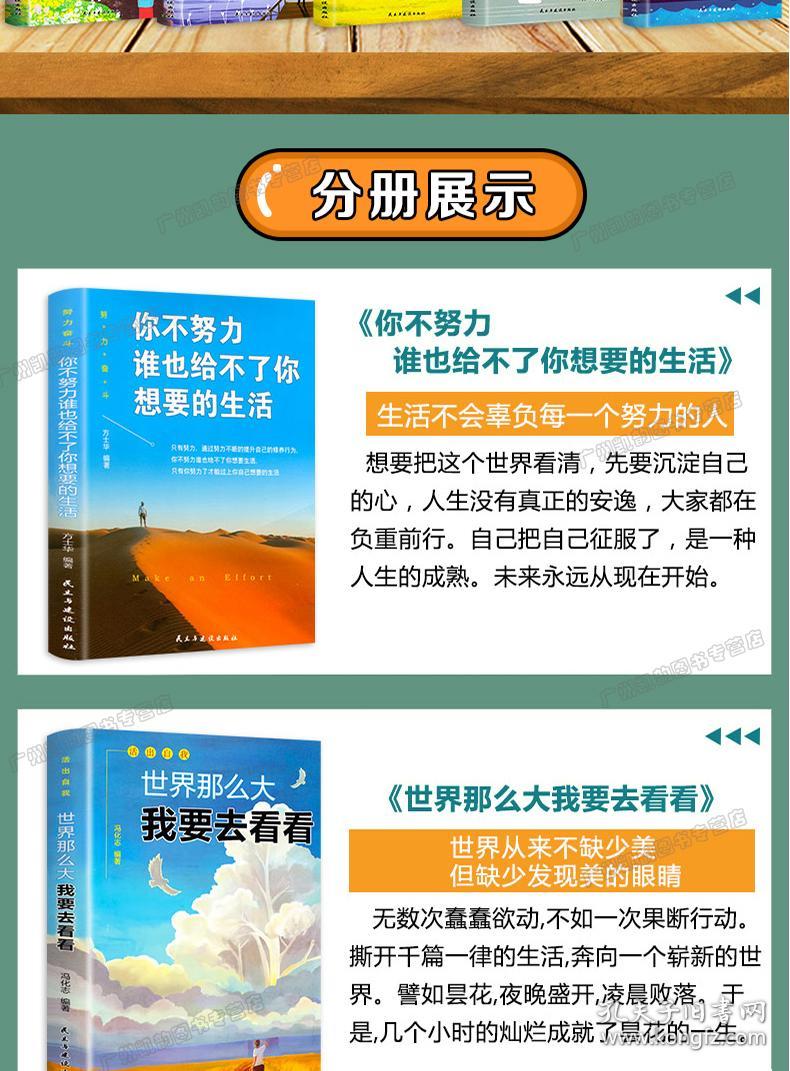 2025新澳正版免费资料大全,探索2025新澳正版免费资料大全，机遇与挑战并存的时代