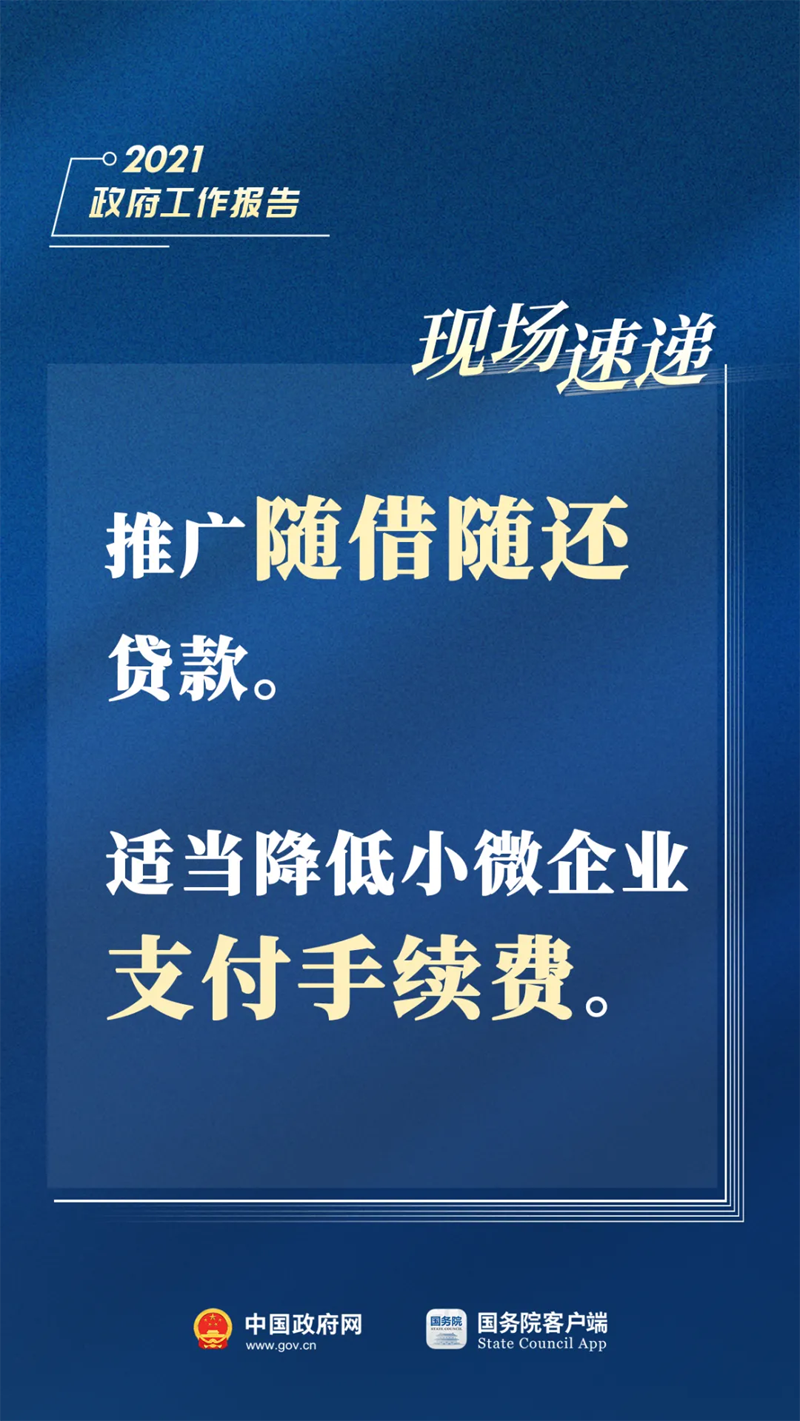 澳门最准资料免费网站2,澳门最准资料免费网站，探索信息的海洋