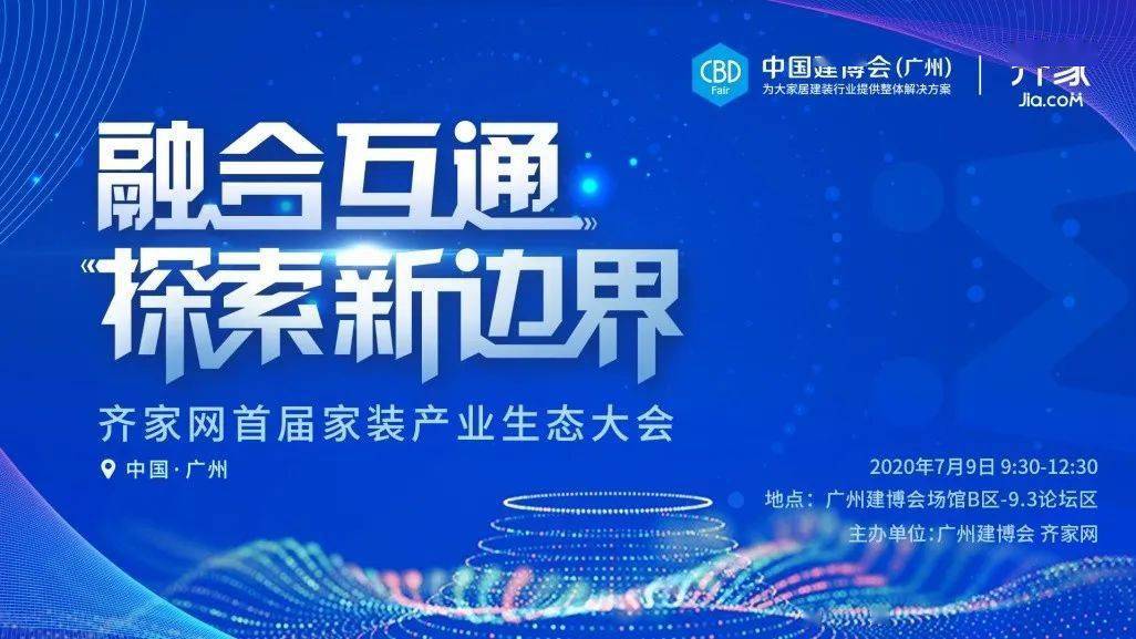 2025年澳门正版,探索澳门正版文化，展望未来2025年澳门正版的繁荣与发展