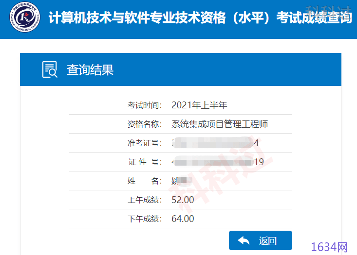 2025新奥历史开奖结果查询,揭秘新奥历史开奖结果查询系统——走向未来的彩票新世界（关键词，新奥历史、开奖结果查询、彩票）