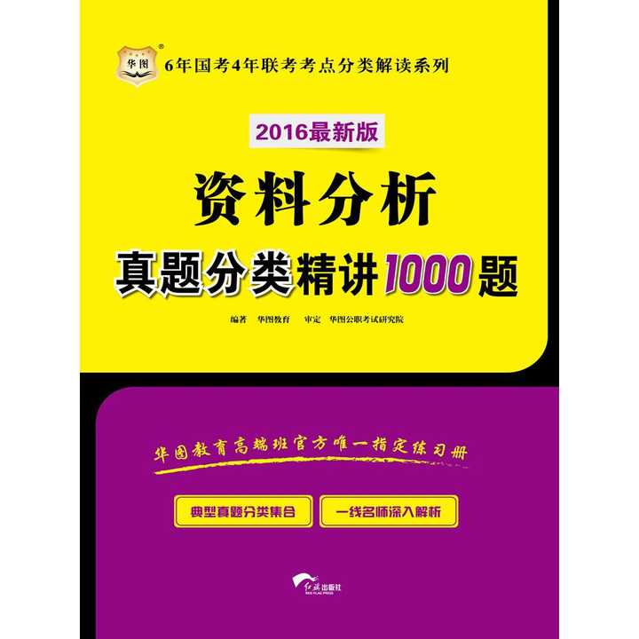 新澳2025资料大全免费,新澳2025资料大全免费，探索与启示