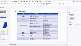 澳门最准的资料免费公开083期 04-45-38-15-25-44T：13,澳门最准的资料免费公开第83期，深度解析与预测