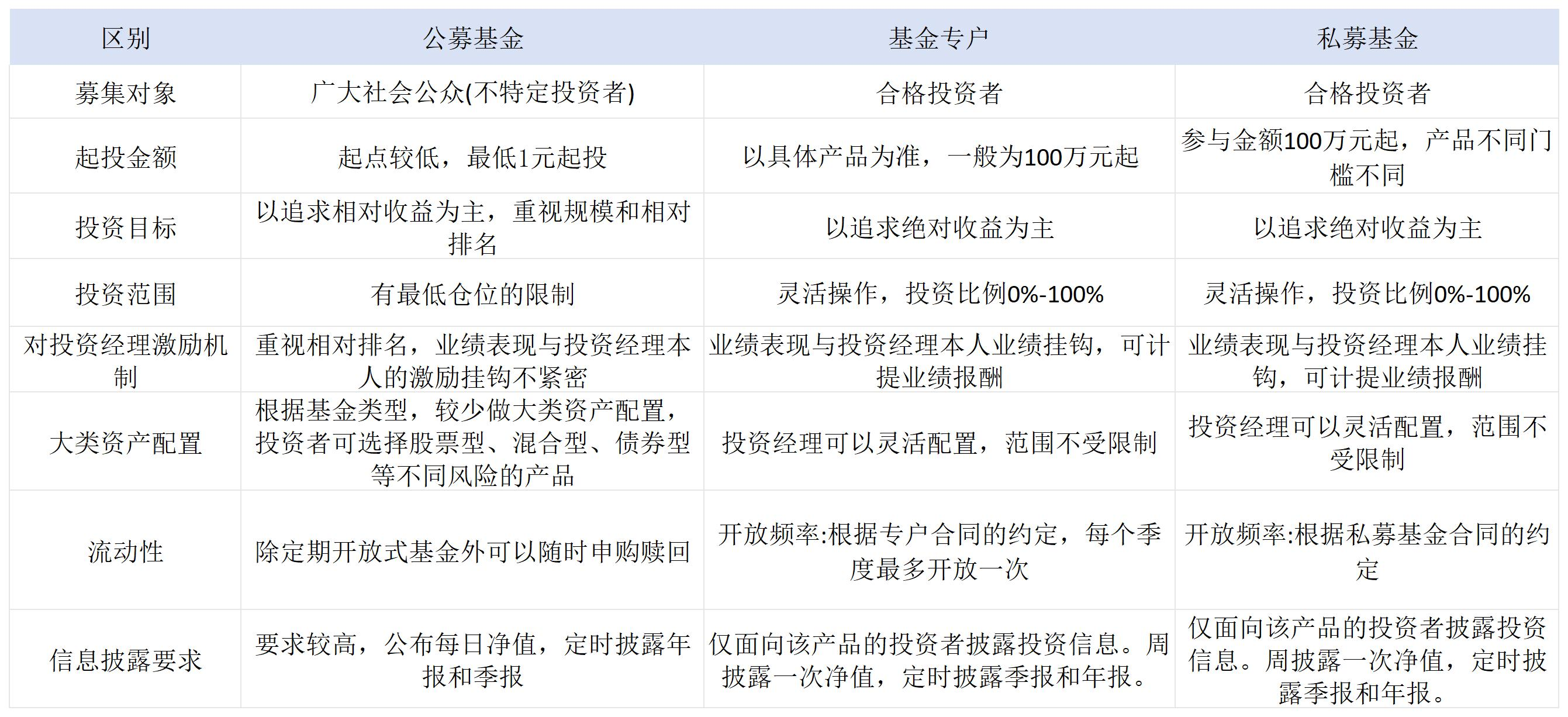 新澳资料免费长期公开008期 24-32-40-41-46-48S：48,新澳资料免费长期公开第008期，深度解析24-32-40-41-46-48S及S，48的秘密