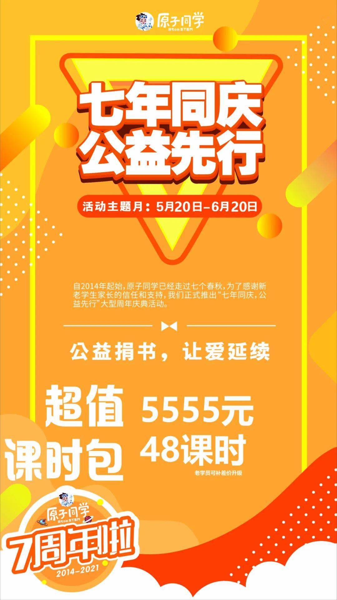 2025年管家婆一奖一特一中098期 12-18-36-29-07-45T：06,探索2025年管家婆一奖一特一中第098期彩票的秘密，数字背后的故事与启示