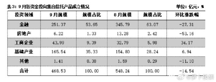 新港澳门免费资料长期公开032期 11-12-16-24-39-41A：26,新港澳门免费资料长期公开第032期深度解析，探索数字背后的秘密与未来趋势预测