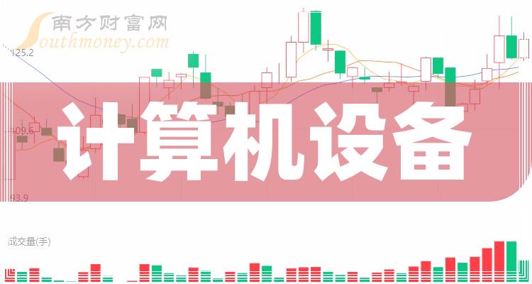 新澳门跑狗图2025年136期 02-04-14-15-17-39B：10,新澳门跑狗图2025年136期解析——以02-04-14-15-17-39B为关键词的独特视角