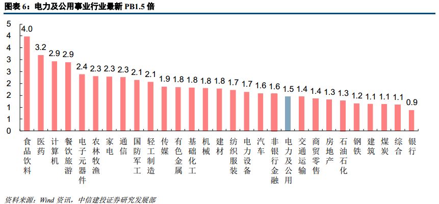 2025年今期2025新奥正版资料免费提供028期 03-18-38-40-43-46R：17,探索未来奥秘，2025新奥正版资料的深度解析与免费提供（第028期）