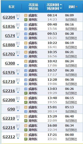 2025新澳天天开奖资料大全003期 01-02-05-07-21-39E：05,探索新澳天天开奖资料大全 003期，从数字洞察未来的奥秘