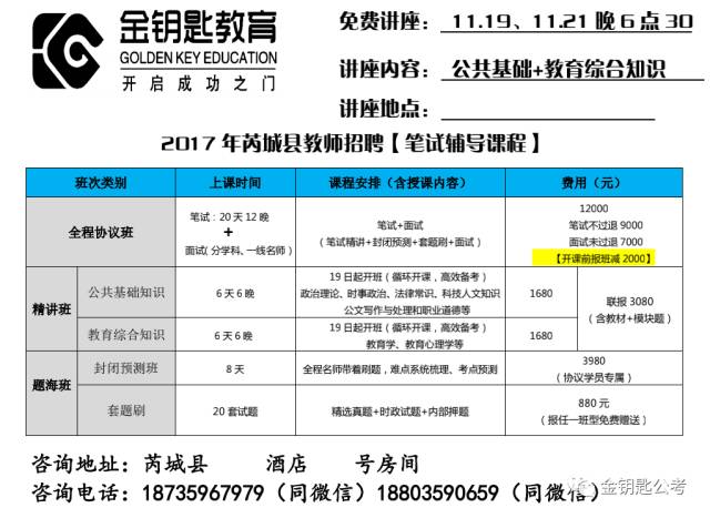 新奥免费料全年公开085期 24-30-36-38-46-49K：49,新奥免费料全年公开第085期，揭秘数字背后的故事与奥秘