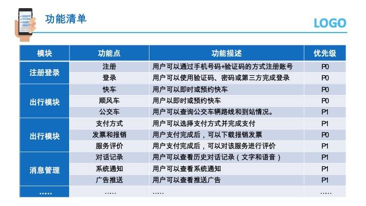 新奥精准资料免费提供(独家猛料)014期 01-21-29-39-27-44T：11,新奥精准资料免费提供（独家猛料）第014期揭秘，揭秘精准资料背后的秘密与奥秘