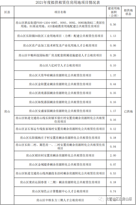 新澳门开奖结果2025开奖记录094期 41-45-27-15-04-33T：12,新澳门开奖结果2025年第094期开奖记录分析